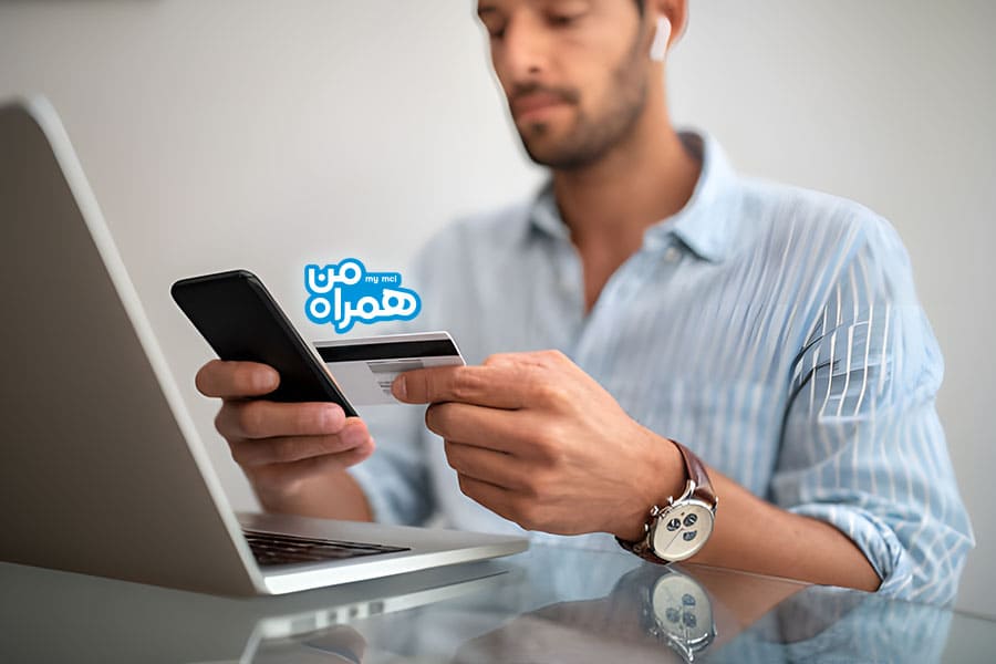 پرداخت قبض در همراه من